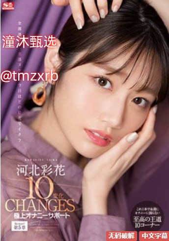 国产精品亚洲视频-国语剧情完整无删减版-最大級のアダルトポータル在线观看最大級のアダルトポータル
