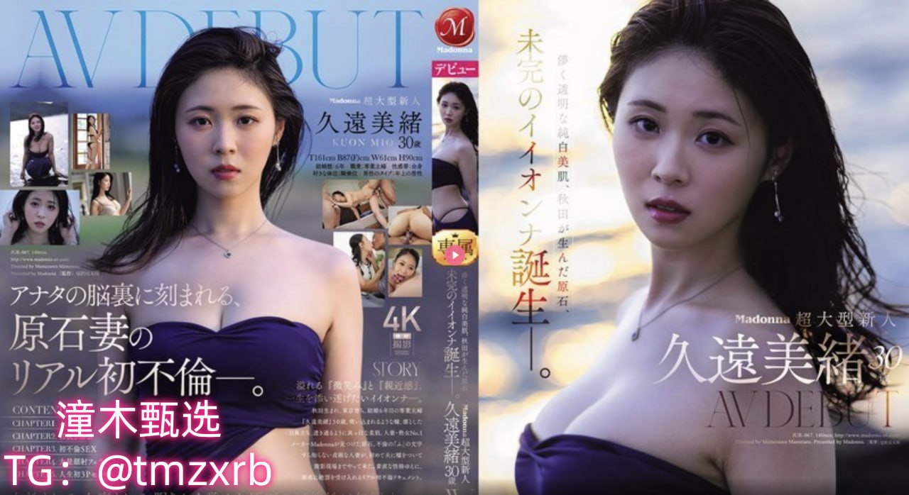 《欲望格斗2》综艺全集高清完整版 - 海外剧完整版...